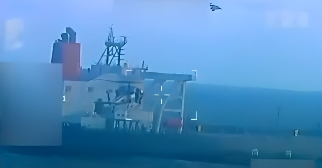 El presidente de Estados Unidos, Donald Trump, anunció la incautación de un buche petrolero venezolano mediante un video desclasificado durante una reunión en la Casa Blanca