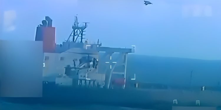 El presidente de Estados Unidos, Donald Trump, anunció la incautación de un buche petrolero venezolano mediante un video desclasificado durante una reunión en la Casa Blanca