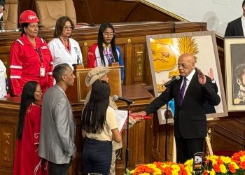 Ratifican a Jorge Rodríguez como presidente de la AN para 2026–2031 Pedro Infante fue elegido primer vicepresidente, Grecia Colmenares segunda vicepresidenta, María Alejandra Hernández secretaria y José Omar Molina subsecretario. venprensa.com