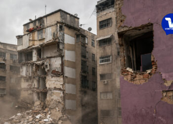 ACTUALIZACIÓN AL MOMENTO: Venezuela afectada por dos potentes terremotos que causaron impresionantes daños, hay innumerables victimas fatales y grandes daños materiales (Imágenes + Videos)