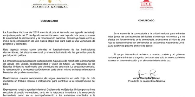 Asamblea Nacional 2015 y 2020 realizan trabajo en conjunto para restablecimiento del Poder Electoral y garantías de la participación política en Venezuela