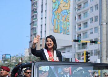 Keiko Fujimori asumió la Presidencia del Perú