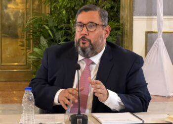 AN 2015 anunció el inicio formal del procedimiento para la designación de todos los magistrados del TSJ