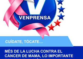 🎀 Mes de la lucha contra el cáncer de mama: la importancia de la prevención